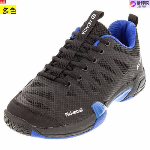 代购美国女士网球鞋 Acacia Unisex ProShot Pickleball
