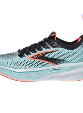 代购美国男款跑步运动鞋 Brooks Hyperion 3