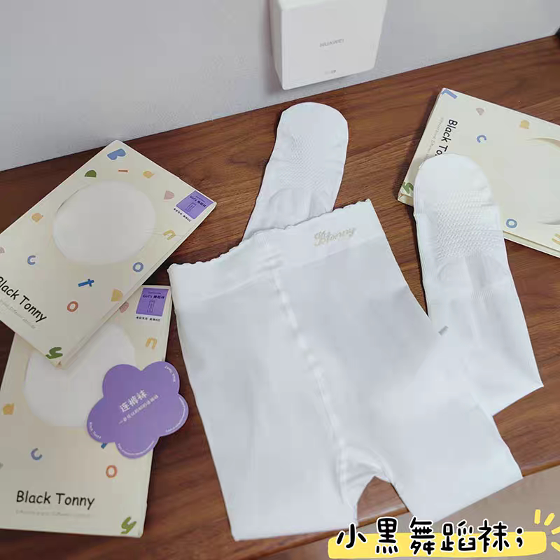 小黑托昵舞蹈袜女童春秋防滑白色丝袜小女孩托尼儿童连裤袜跳舞袜图片