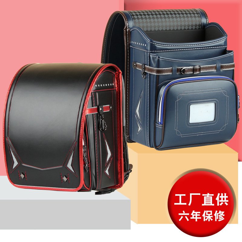 新款闪电图案自动锁扣日本小学生书包男孩童减负护脊日式双肩
