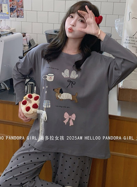 潘多拉女孩秋季长袖波点长裤腊肠狗卡通纯棉睡衣家居服套装 35007