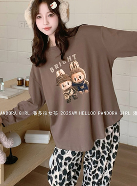 潘多拉女孩春秋季长袖豹纹长裤可爱卡通纯棉睡衣家居服套装 35055