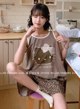 潘多拉女孩豹纹裤纯棉睡衣女夏季背心短裤套装可外穿家居服 25170