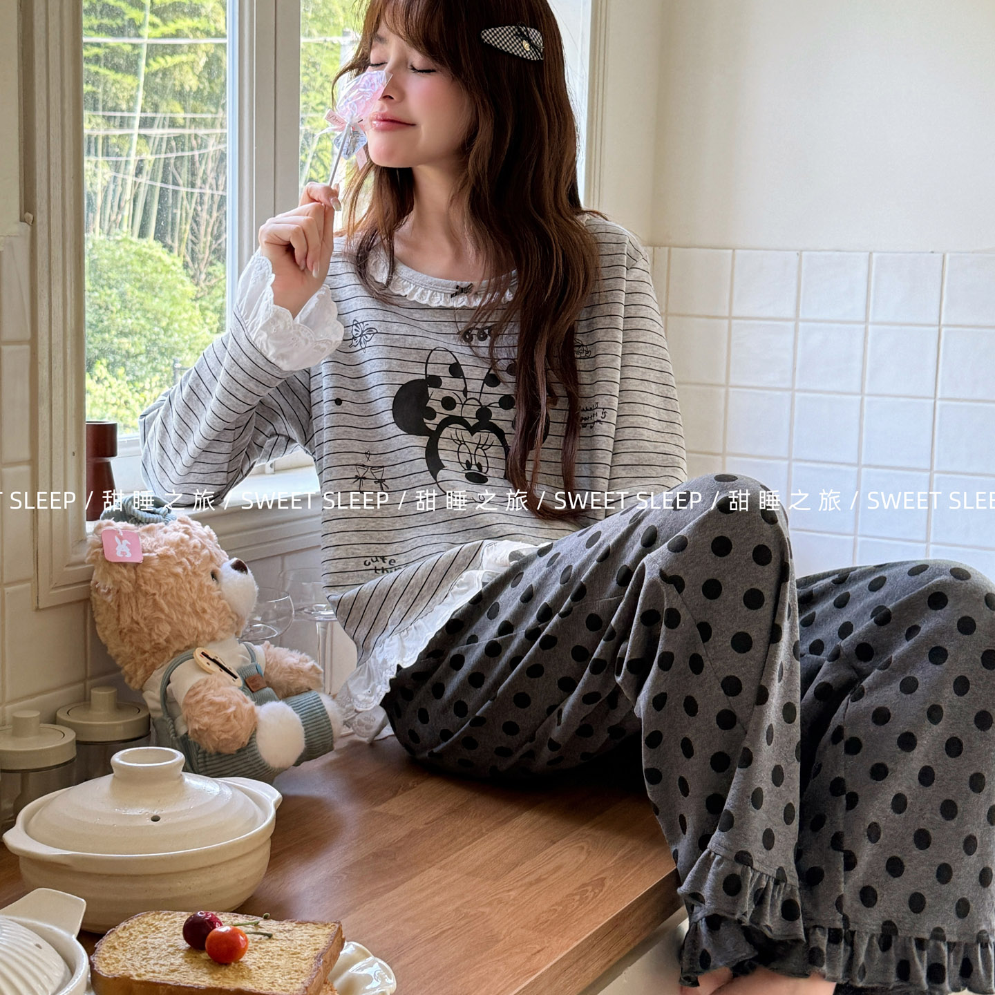 小熊家条纹米妮睡衣套装