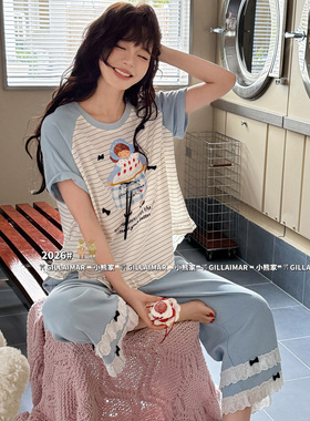 小熊家条纹蛋糕女孩睡衣甜睡之旅秋季甜美花边长袖长裤家居服套装