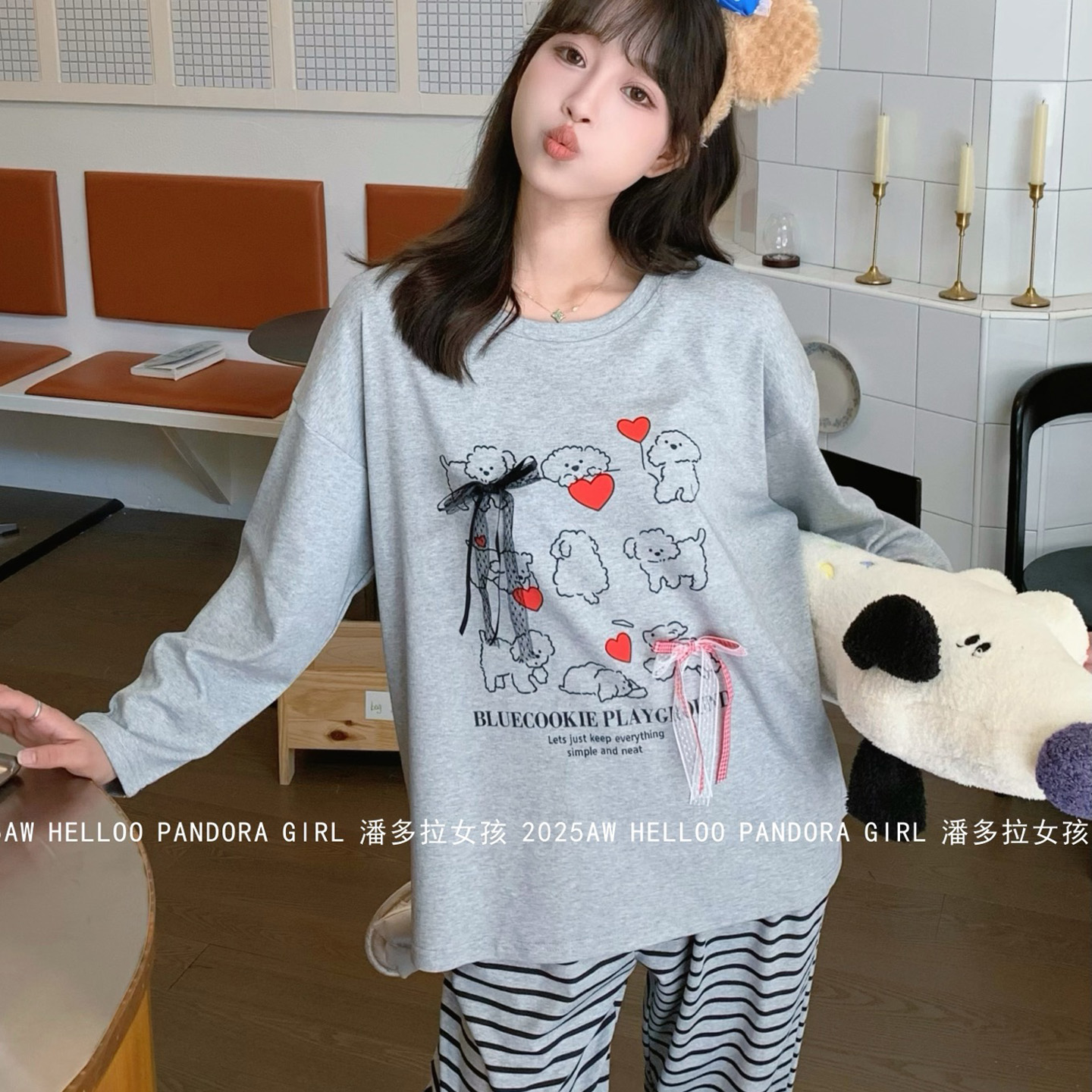 潘多拉女孩春秋季长袖条纹长裤卡通小狗纯棉睡衣家居服套装 35035