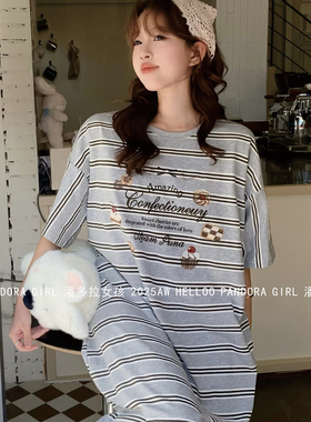 潘多拉女孩带胸垫睡裙夏季短袖纯棉条纹宽松大码家居服睡衣 26019