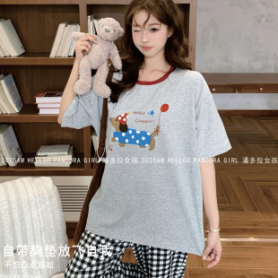 夏 潘多拉女孩短袖 家居服套装 纯棉带胸垫睡衣卡通格子裤 26002 长裤