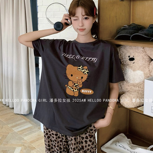 潘多拉女孩夏季短袖长裤薄款纯棉睡衣可爱豹纹裤家居服套装 26011