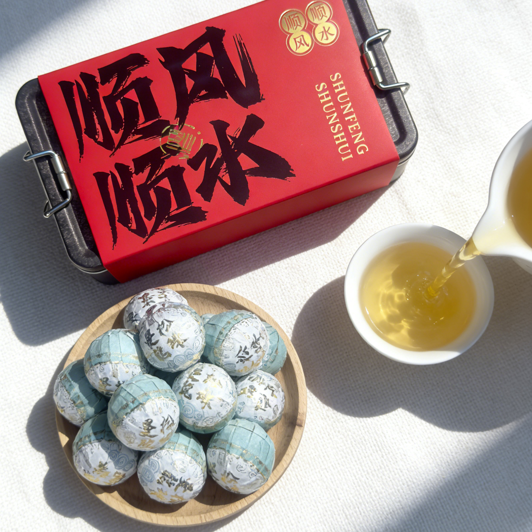 云南头春曼松大树纯料普洱生茶龙珠手工揉制 烟熏韵味 便携小茶球