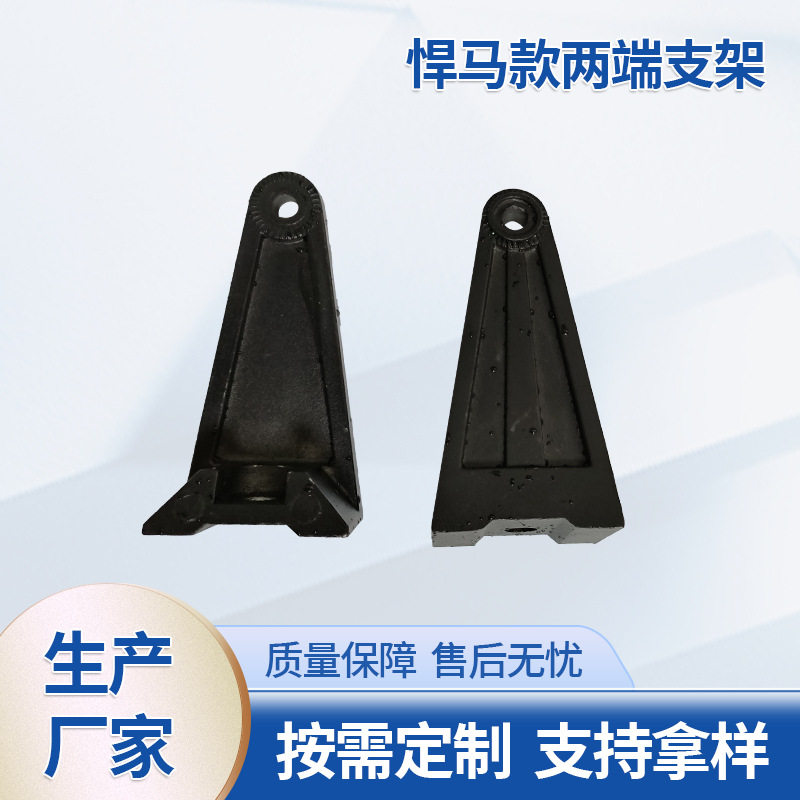 长条射钉铝合金支架压铸铝支架