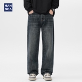复古宽松直筒牛仔裤 2025新款 男潮牌高端秋季 hansca美式 青少年长裤