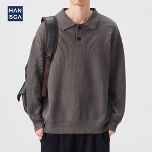 男士 秋冬款 宽松老钱风毛衣服外套 2025新款 hansca复古polo领针织衫