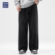 hansca黑色直筒牛仔裤 子 丹宁棉混纺宽松垂感青少年长裤 男秋季 新款