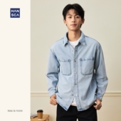 hansca天丝莱赛尔牛仔衬衫 复古水洗宽松口袋衬衣 美式 男款 2026春季