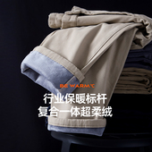 款 保暖长裤 加绒加厚休闲裤 直筒弹力大码 子男 男士 汉斯卡2026秋冬季