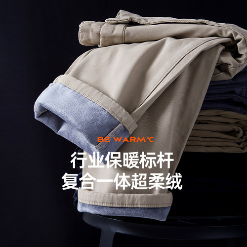 冬季加绒休闲裤保暖舒适