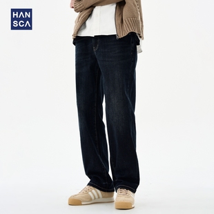 宽松长裤 秋季 子 男2025新款 hansca476g赛莱尔弹力复古深蓝色牛仔裤