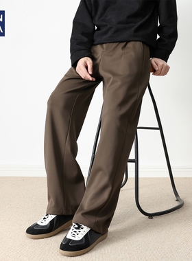 hansca310g重磅直筒垂感休闲裤男春秋季宽松弹力抗皱压褶百搭长裤