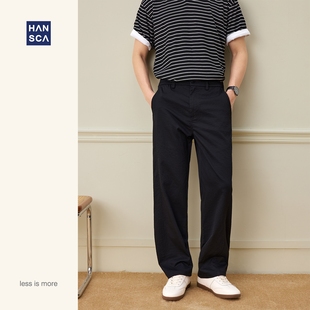 hansca165g高密微皱肌理直筒休闲裤男2026春季拼接黑色百搭长裤子