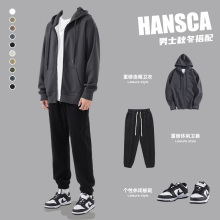 潮牌高级感开衫 卫衣男春秋款 cityboy日系上衣 套装 hansca重磅春季