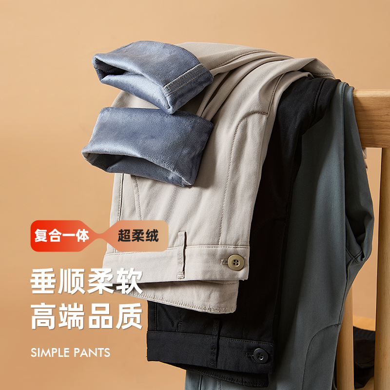 加绒加厚休闲裤男2022秋冬