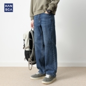 男款 2025秋季 美式 hansca水洗牛仔裤 复古青少年宽松直筒阔腿长裤 子