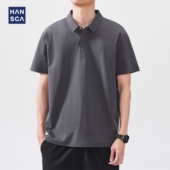 hansca云感速干UPF50 轻薄透气翻领T恤 男2025夏季 防晒短袖 POLO衫