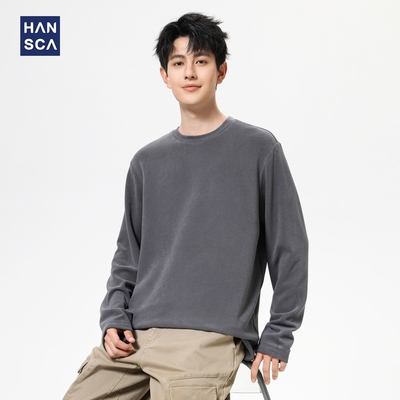 hansca深灰色宽松圆领长袖t恤男