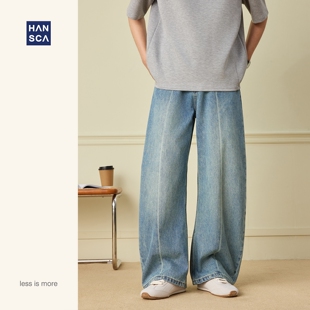 hansca10.7oz复古纯棉弯刀牛仔裤男2026新款春季宽松直筒阔腿长裤