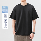 hansca180g凉感网眼透气短袖 冰丝休闲上衣 春夏季 t恤男士 2025新款