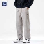 宽松直筒拼接垂顺松紧腰百搭长裤 男士 子 休闲裤 清仓特卖hansca秋季