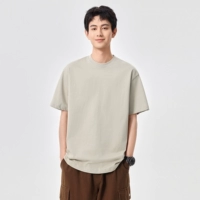 Темный абрикос【230г】