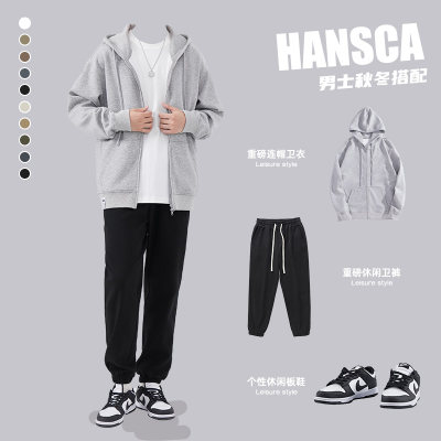 hansca春季黑色卫衣男春秋款套装