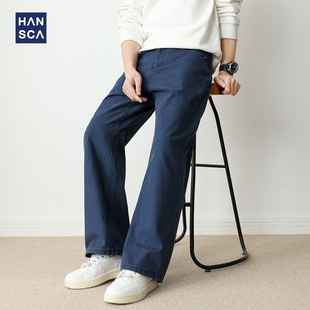 长裤 潮牌高端男美式 2025秋季 hansca322g重磅法工蓝直筒微喇牛仔裤