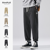 新款 直筒休闲裤 男潮牌宽松锥形弹力哈伦工装 hansca2025春季 长裤 子