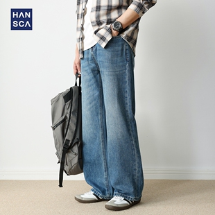 hansca美式微喇牛仔裤男2025秋季383g重磅宽松直筒垂感阔腿长裤子