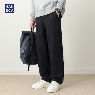 hansca280g精梳棉宽松直筒休闲裤