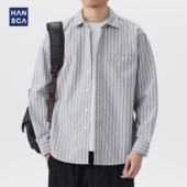 衬衫 2025新款 秋季 hansca牛津纺日系条纹上衣男款 纯棉翻领长袖 外套
