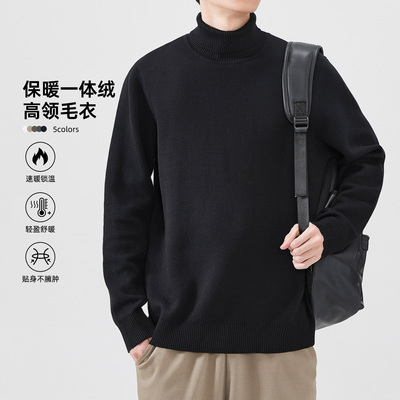 黑色可翻高领毛衣男2024年