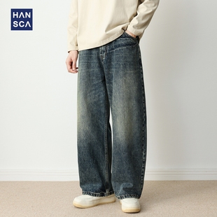 hansca444g重磅美式复古弯刀牛仔裤男2025秋季直筒宽松水洗长裤子