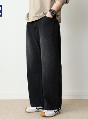 hansca400g重磅黑色直筒牛仔裤男2025秋季美式复古水洗弯刀长裤子