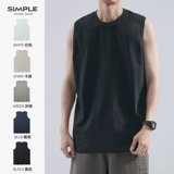 Hansca Loose Summer Heavy жилет