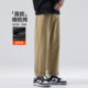 长裤 hansca加绒加厚直筒休闲裤 子 秋冬季 复古大码 男士 宽松2024新款