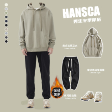 套装 重磅加绒加厚 日系cityboy青少年上衣 卫衣男秋冬款 hansca冬季