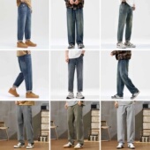 清仓特卖hansca复古水洗抽绳牛仔裤 马骝直筒长裤 男2025春秋季 新款