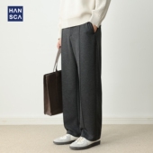 hansca莱赛尔空气层直筒休闲裤 男2025秋冬轻商务宽松拼接通勤长裤