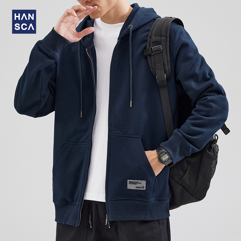 秋季新款拉链开衫卫衣男连帽时尚