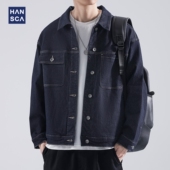 潮牌水洗宽松翻领百搭工装 hansca复古牛仔外套男2025秋季 新款 夹克