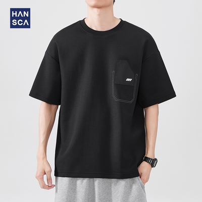 hansca240g重磅双面珠地短袖T恤